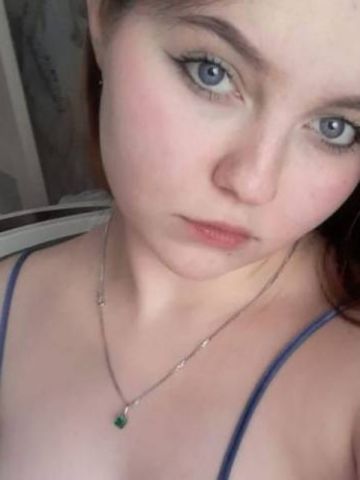 Мадина